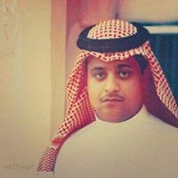 اغراب الجوفي