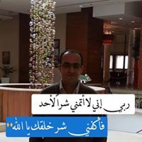 Taiseer Shagalaih