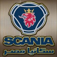 إحمد العسال