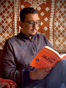 محمد البيتي