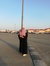 أسماء عيد