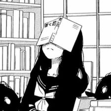 Lain