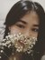 Annisa ...