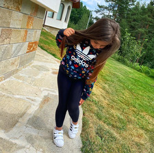 Ния Дуралийска