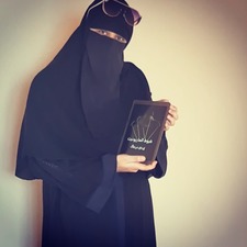 إيمان عبدالله ♥