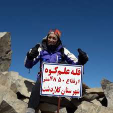 Samira Tirgar