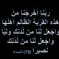 عاطف محمد احمد