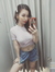Dạ Ngân
