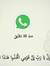 Hoda Foaad