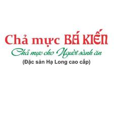 Chả Mực  Quảng Ninh
