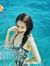 บีม มี้