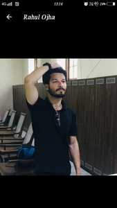 Rahul Ojha