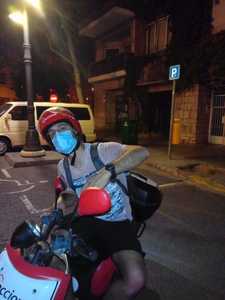 Alexandre Mendonça Silva