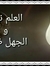 Zahid M...