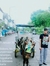 Komar C...