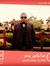 Eslam E...