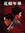 Shan | 60 comments