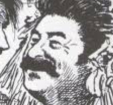 Wonu ヽ(ಥ益ಥ;) 