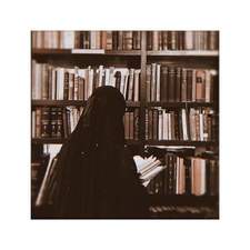 إسراء عرايفي