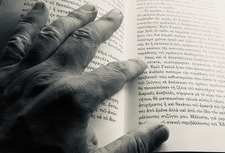 Γιάννης Ρώσσης