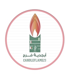 Candleflame23