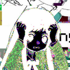 akemi