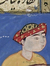 Sibaheen