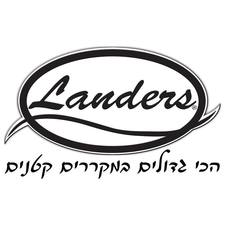 Landers