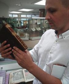 Павел Сидоренко