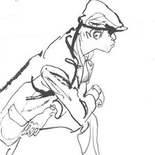 Newt