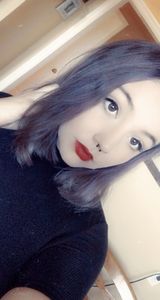 Amber Granter