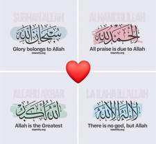 عمر  عبد الرحمن