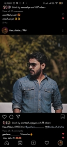 Mohamed Azaruddin