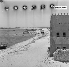 محمد حسين