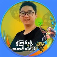 Soe Thiha Naing