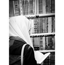لينآ ابنة مُحمَد 