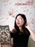 Meylia (booksandtheblacktea)