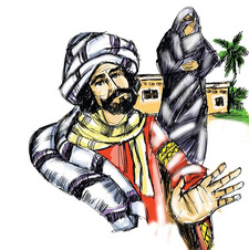 احمد الشريف