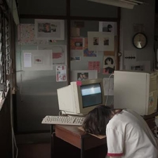 กิ๊ก อึนอึน