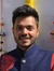 Udit Gami