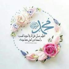 أمنية محمد طارق