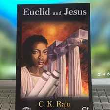 अहमस्मि आज़ाद