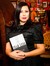 Shawna Baca