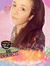 ☾☆ Nikki. ✿