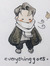 thanh