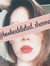 Book Addicted Shanna