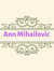 Ann Mihailovic