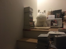 ฉันอ่านจบแล้ว