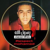 Mohamed Morad
