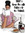Kehinde | 6 comments